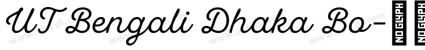 UT Bengali Dhaka Bo字体转换